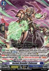 Instant Asunder Colossus - DZ-BT07/006EN - RRR