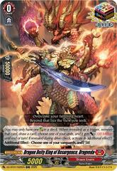 Dragon Deity King of Resurgence, Dragveda - DZ-BT07/020EN - ORR