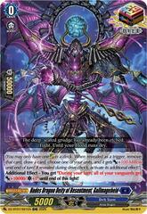 Hades Dragon Deity of Resentment, Gallmageheld - DZ-BT07/021EN - ORR