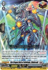 Star Dragon Deity of Infinitude, Eldobreath - DZ-BT07/022EN - ORR