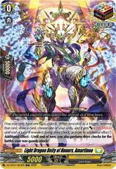 Light Dragon Deity of Honors, Amartinoa - DZ-BT07/023EN - ORR