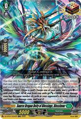 Source Dragon Deity of Blessings, Blessfavor - DZ-BT07/024EN - ORR