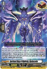 Spiritual King of Nightsky, Nyxlaszelia - DZ-BT07/029EN - ORR