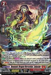 Demonic Dragon Berserker, Jokushu - DZ-BT07/030EN - RR