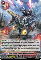 Searcannon Dragon, Vasgolmimus - DZ-BT07/031EN - RR