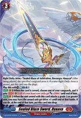 Sealed Blaze Sword, Dyaava - DZ-BT07/033EN - RR