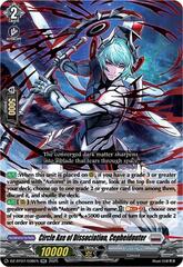 Circle Axe of Dissociation, Cepheidouter - DZ-BT07/038EN - RR