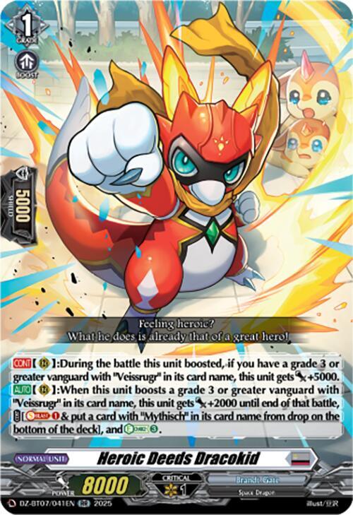 Heroic Deeds Dracokid - DZ-BT07/041EN - RR