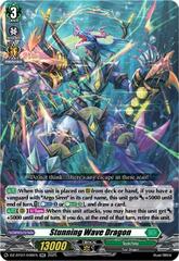 Stunning Wave Dragon - DZ-BT07/046EN - RR