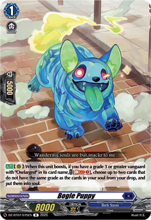 Bogle Puppy - DZ-BT07/075EN - R