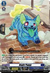 Bogle Puppy - DZ-BT07/075EN - R