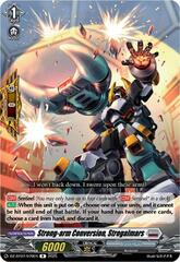 Strong-arm Conversion, Strogalmars - DZ-BT07/079EN - R