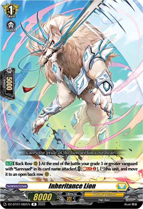 Inheritance Lion - DZ-BT07/082EN - R