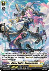 Divine Sister, Kouignamann - DZ-BT07/084EN - R