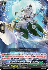 Fiendish Beauty Noble, Melaoel - DZ-BT07/087EN - R