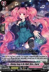 Shining Song in the Night Skies, Coprni - DZ-BT07/093EN - R