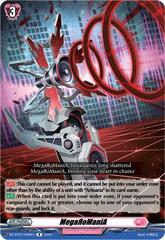 MegaRoManiA - DZ-BT07/096EN - R