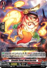 Stealth Fiend, Hinochochin - DZ-BT07/103EN - C