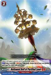 Hallowed Bell of Purified Land - DZ-BT07/105EN - C