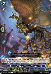Centuries Permanence Gear Vogel - DZ-BT07/108EN - C
