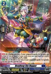 Headlong Sky Hopper - DZ-BT07/109EN - C