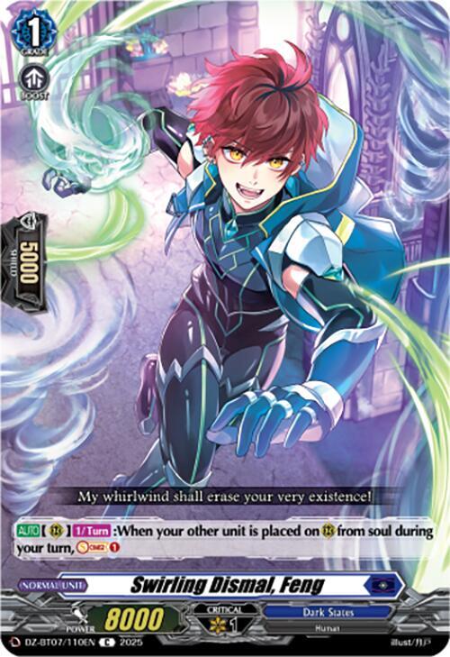 Swirling Dismal, Feng - DZ-BT07/110EN - C