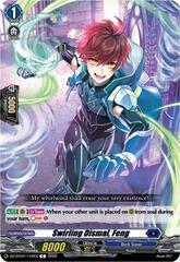 Swirling Dismal, Feng - DZ-BT07/110EN - C