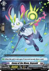 Envoy of the Moon, Repsold - DZ-BT07/121EN - C