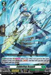 Cabbeling Assault - DZ-BT07/135EN - C
