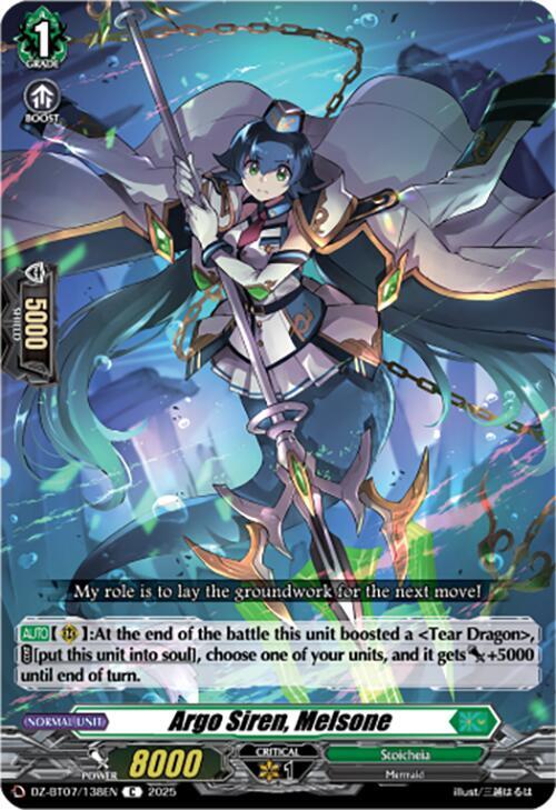Argo Siren, Melsone - DZ-BT07/138EN - C