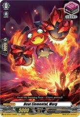 Heat Elemental, Marg - DZ-BT07/154EN - C