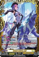 Hound Raiser, Aoi - DZ-BT07/FFR10EN - FFR