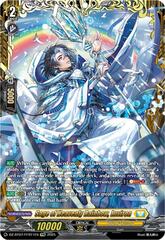 Sage of Heavenly Rainbow, Luviron - DZ-BT07/FFR11EN - FFR