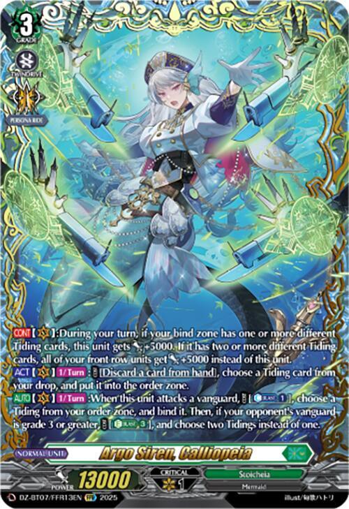 Argo Siren, Calliopeia - DZ-BT07/FFR13EN - FFR