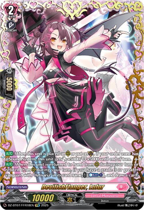 DevilishFlanger, Lufur - DZ-BT07/FFR18EN - FFR