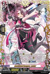 DevilishFlanger, Lufur - DZ-BT07/FFR18EN - FFR