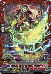 Demonic Dragon Berserker, Jokushu - DZ-BT07/FR01EN - FR