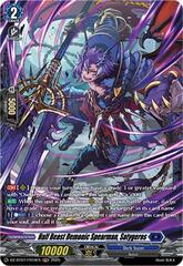 Half Beast Demonic Spearman, Satygeros - DZ-BT07/FR10EN - FR