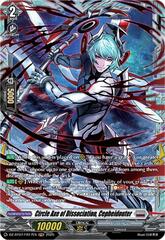 Circle Axe of Dissociation, Cepheidouter - DZ-BT07/FR17EN - FR