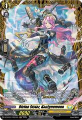 Divine Sister, Kouignamann - DZ-BT07/FR31EN - FR