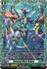 Stunning Wave Dragon - DZ-BT07/FR33EN - FR
