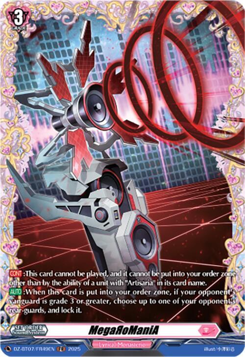 MegaRoManiA - DZ-BT07/FR49EN - FR