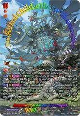 Dragontree of Advent, Sephirogila - DZ-BT07/SEC06EN - SEC