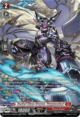 Sealed Blaze Dragon, Yyugmashad - DZ-BT07/SR03EN - SR