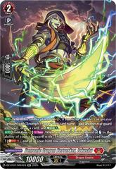 Demonic Dragon Berserker, Jokushu - DZ-BT07/SR04EN - SR
