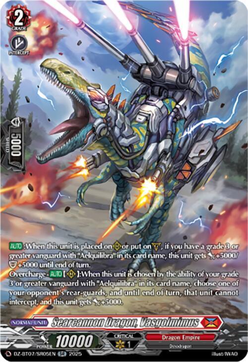 Searcannon Dragon, Vasgolmimus - DZ-BT07/SR05EN - SR