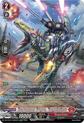 Searcannon Dragon, Vasgolmimus - DZ-BT07/SR05EN - SR