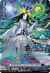 Dualmajestar, Astroea=Bico Stella - DZ-BT07/SR08EN - SR