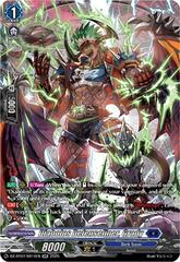 Diabolos Defenseliner, Grady - DZ-BT07/SR14EN - SR