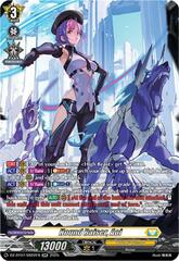 Hound Raiser, Aoi - DZ-BT07/SR22EN - SR